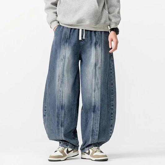 Miles Denim Harem Pants